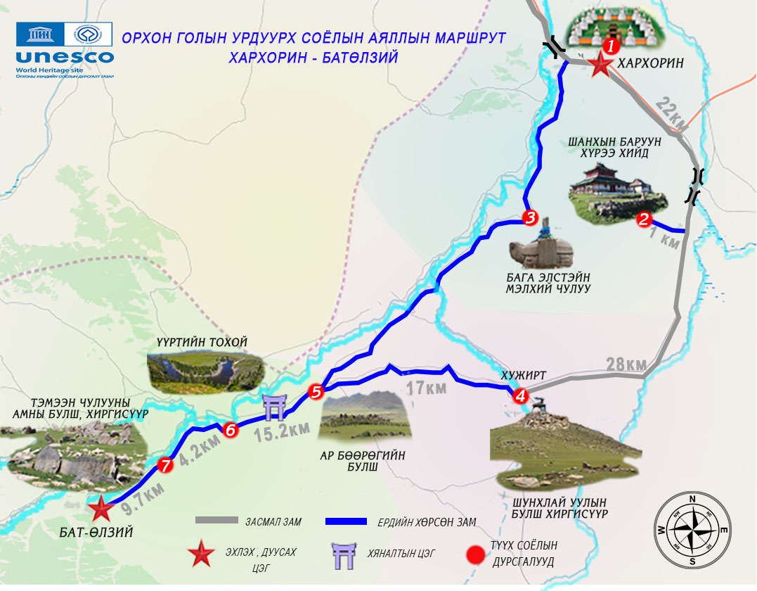 goliin_Urduurh 2022.jpg